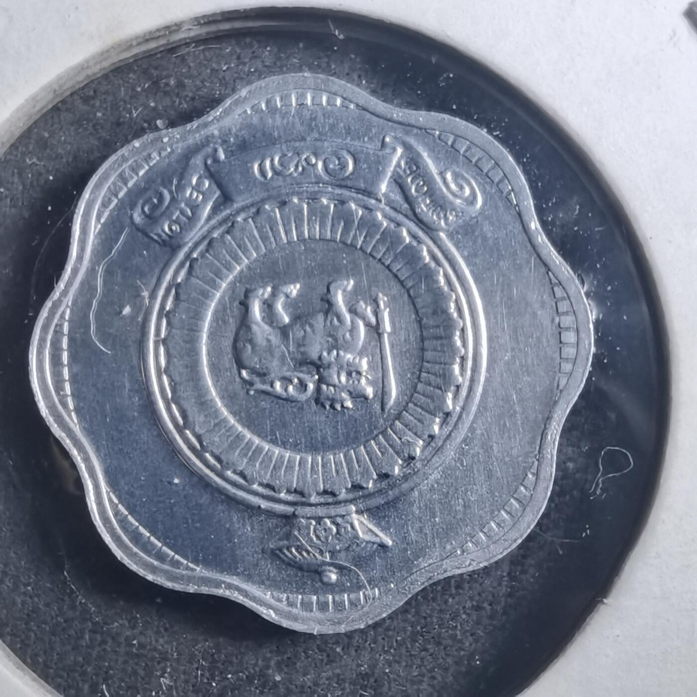 沼泽如烟--第896场 斯里卡兰1971年二分