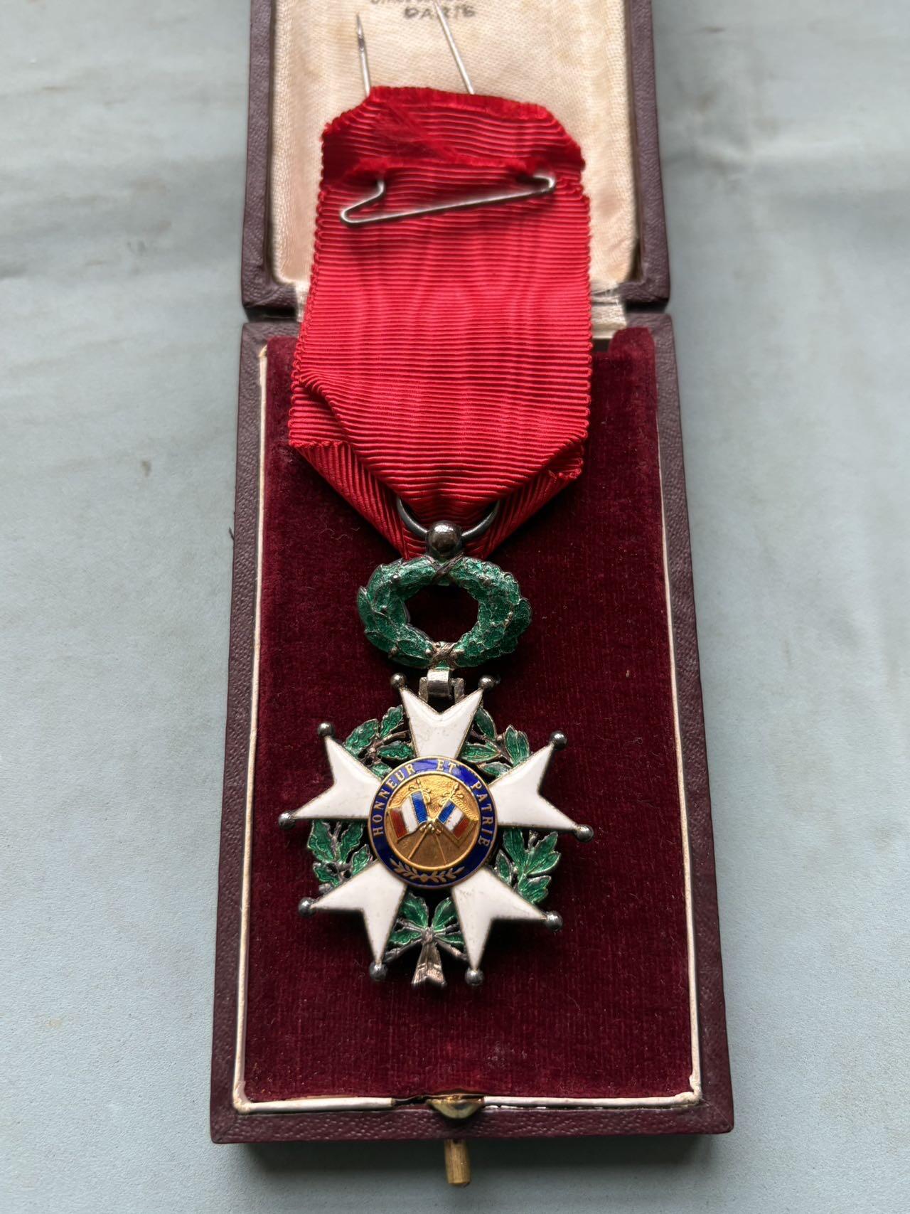 盛世勋华——号角文化勋章邮票专场拍卖第287期