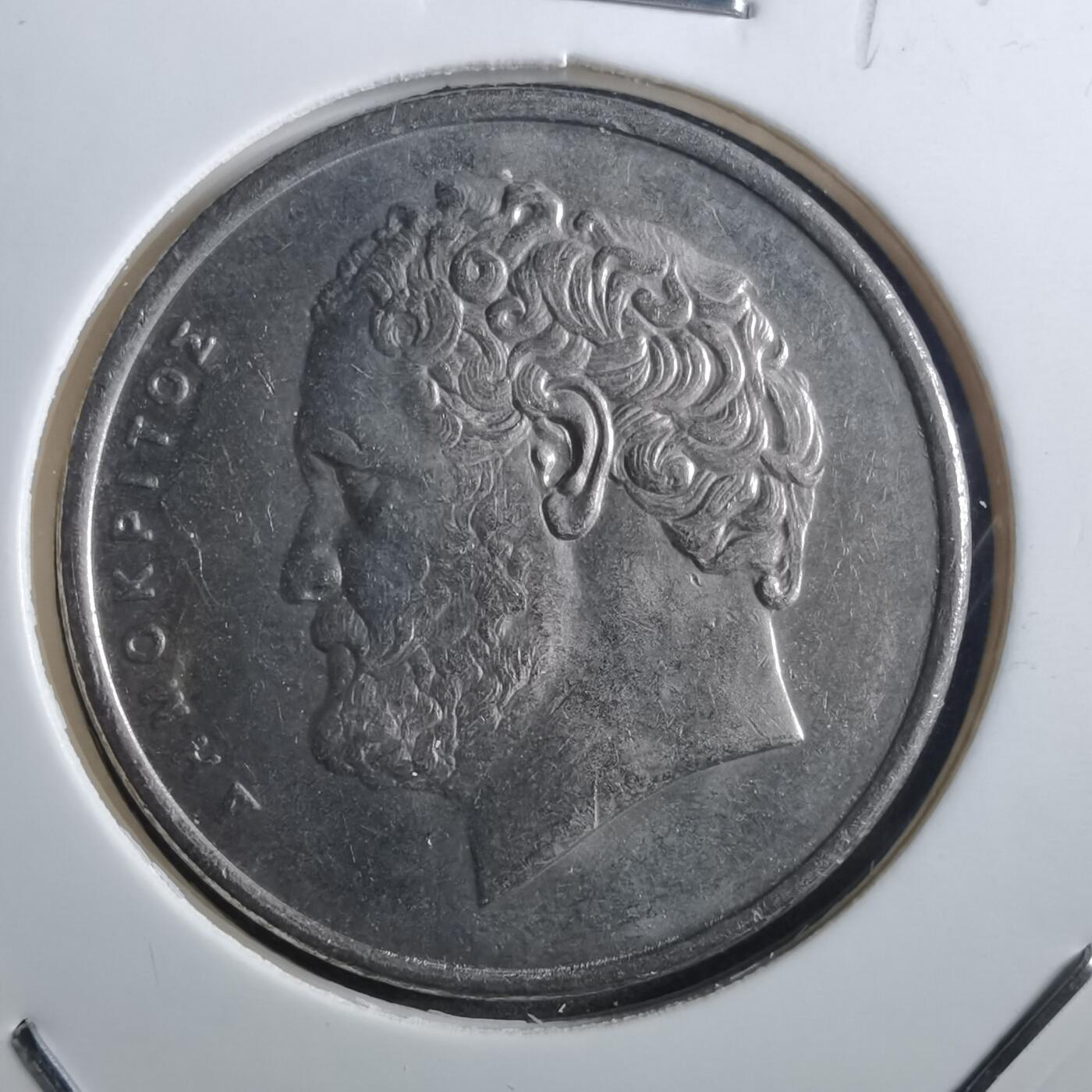 沼泽如烟--第897场 希腊1986年10德拉克马