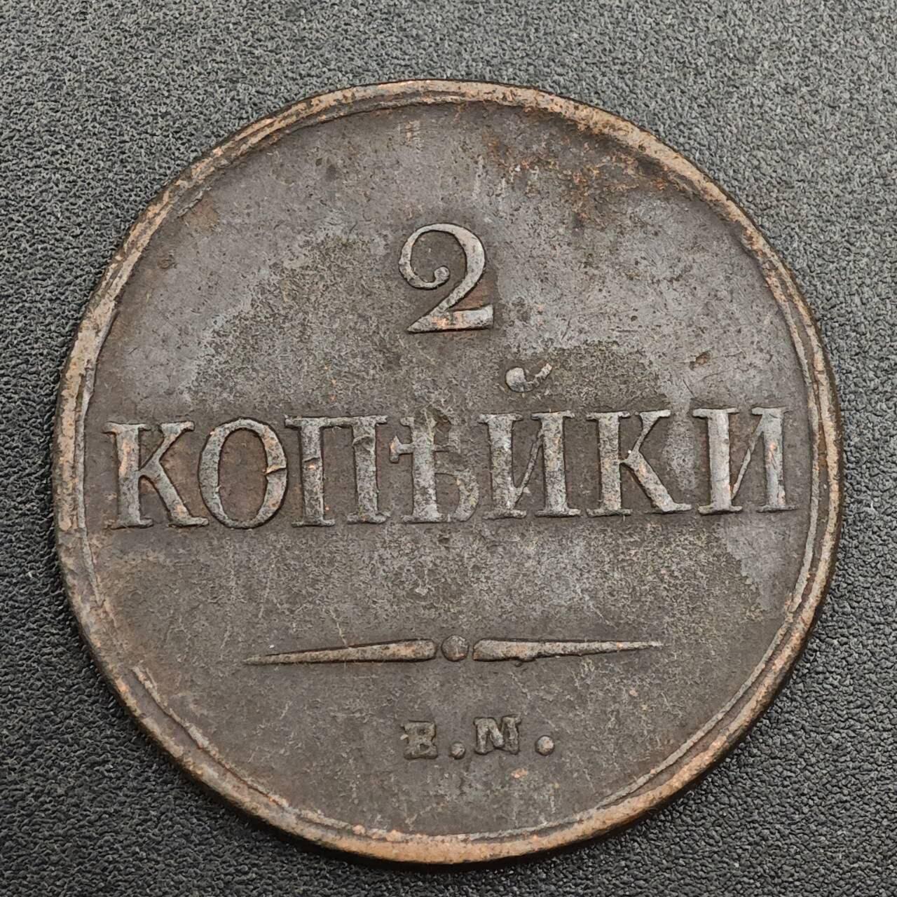 【淘币小摊】实时拍第七百九十三拍   散币场   满百包邮可预留二周 每周一统一发货  