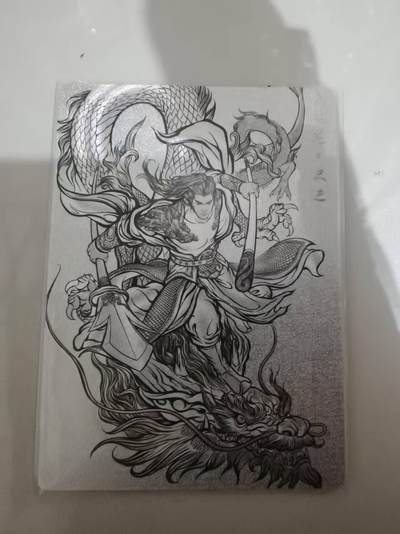 夜之极第三十五期 （11月8日周六晚9点截拍，欢迎竞拍） - 卡德曼 张建东水浒 79/99 史进 线粗