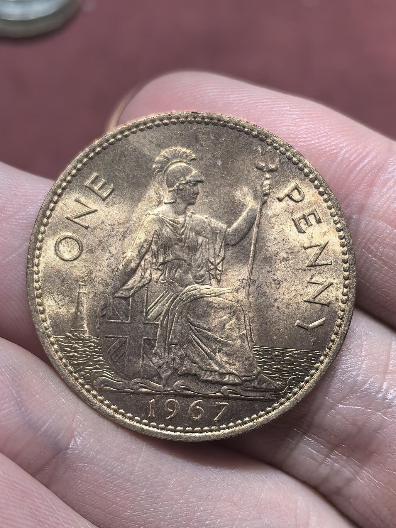 南宋泉阁俄币 外币 国币 专场第十八期 【送拍无额外佣金】