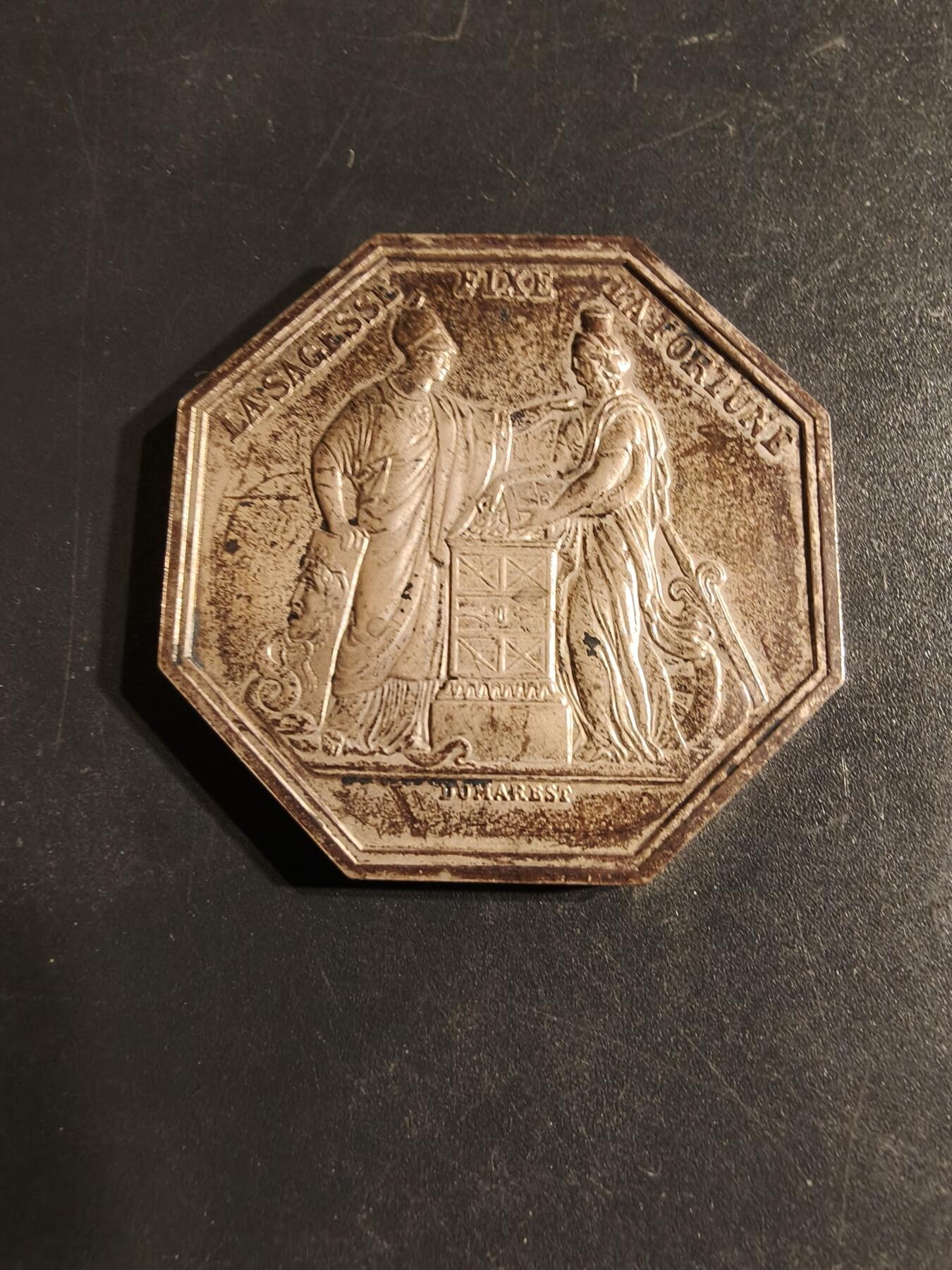 老王徽章第162期