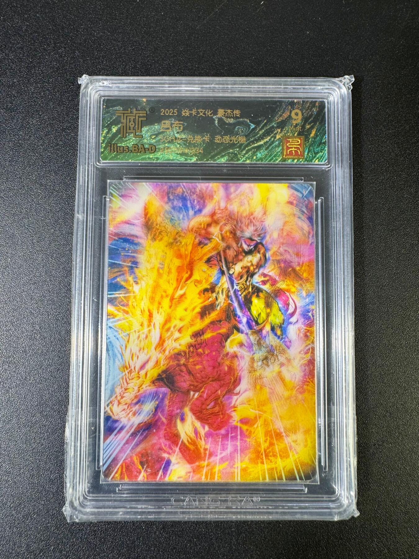 NO.15 好又多金牌大场，双11狂欢继续！每周一站式配齐，方便凑单！（周6晚8点截拍，卖家送拍0抽成！）