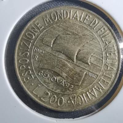 沼泽如烟--第897场 - 意大利1992年200里拉