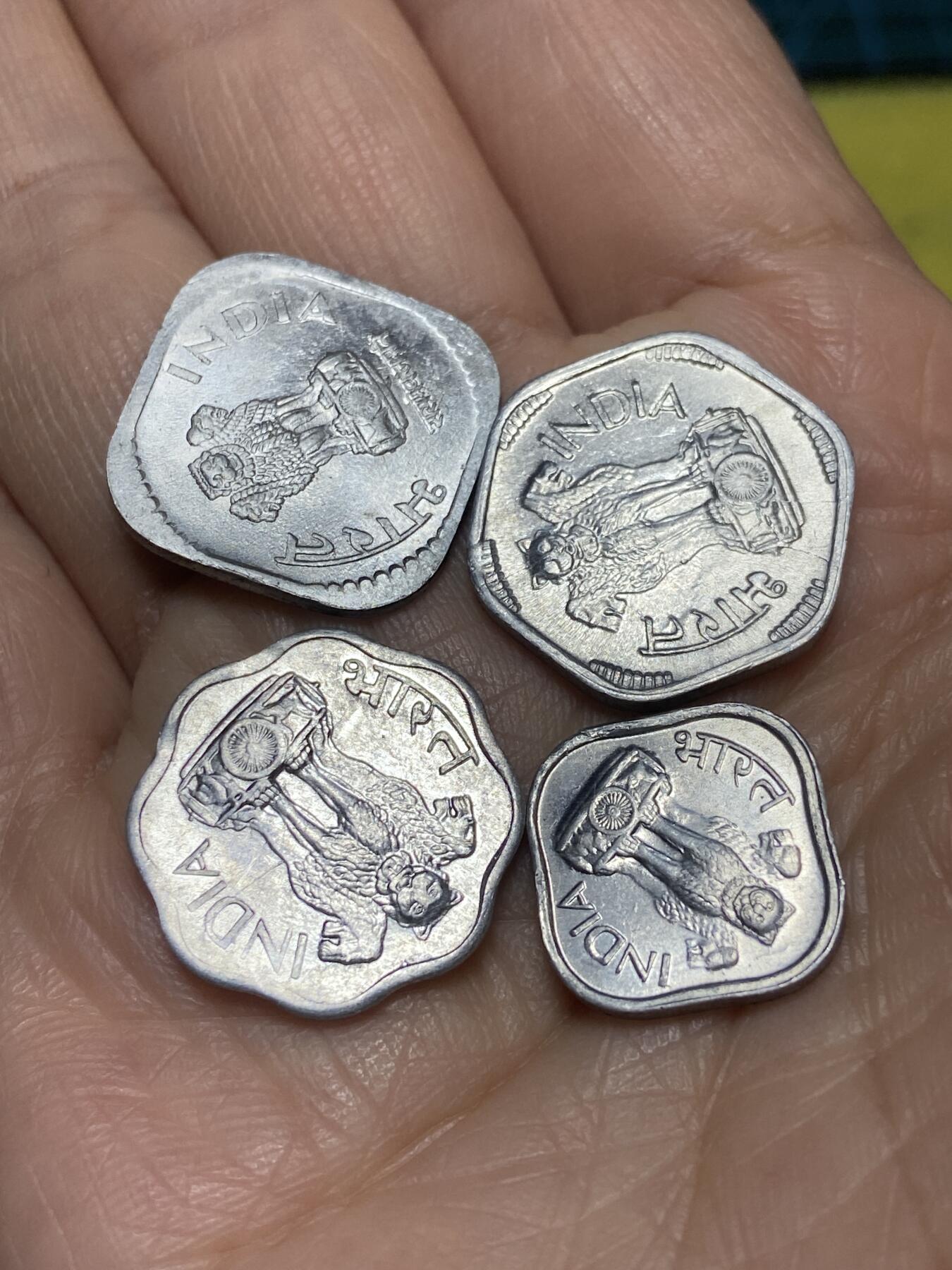 2025年第一百二十六场(总第一百五十二场）外国好品散币(免佣金) 好品印度🇮🇳铝币4枚：1991年5派沙，1971年3派沙，1975年2派沙，1972年1派沙