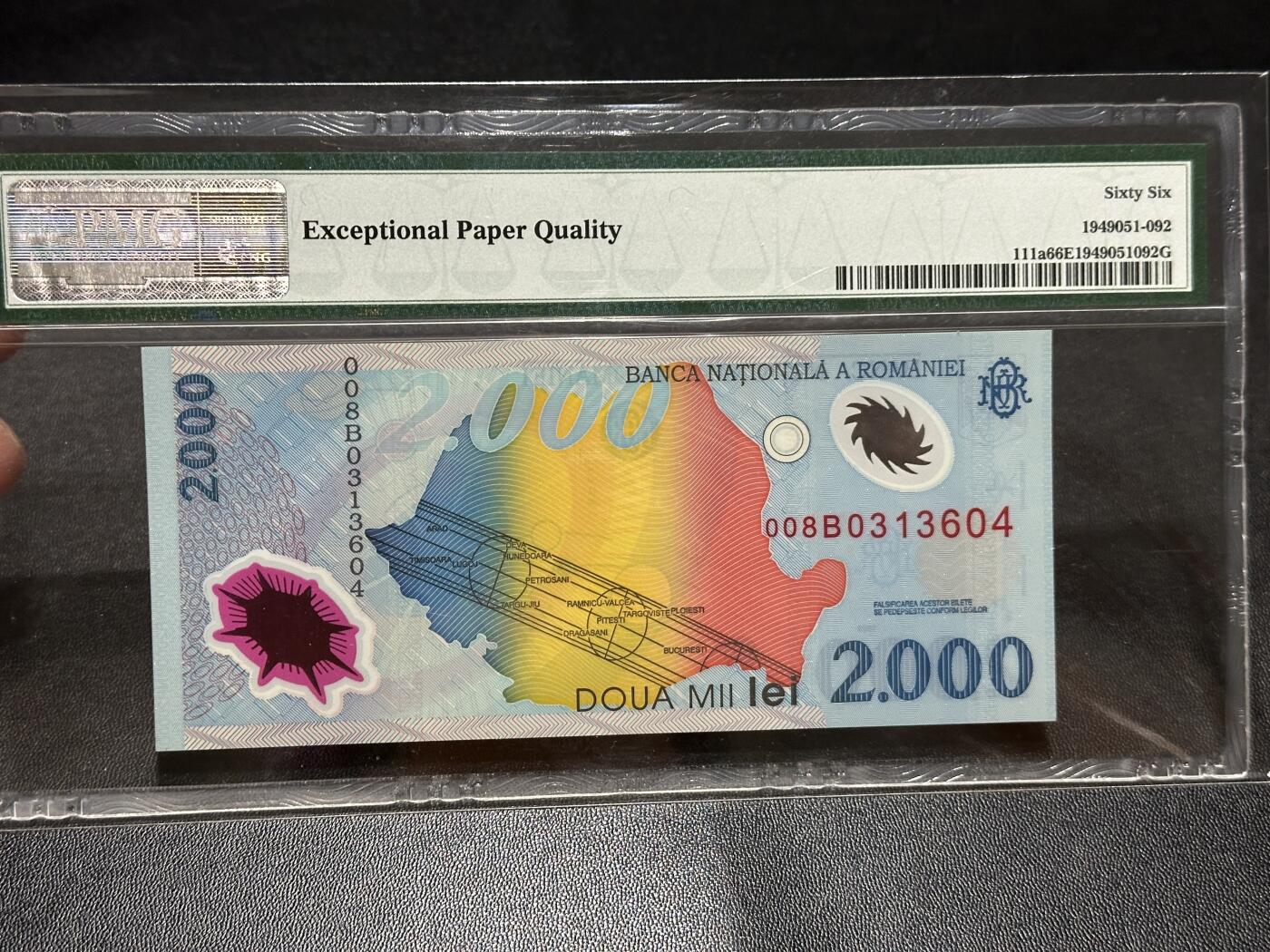 《外钞收藏家》第五百八十三期（精选场）（本期拍品丰富）（本平台长期征集拍品、欢迎藏友们联系合作） 1999年罗马尼亚2000 纪念钞 PMG66