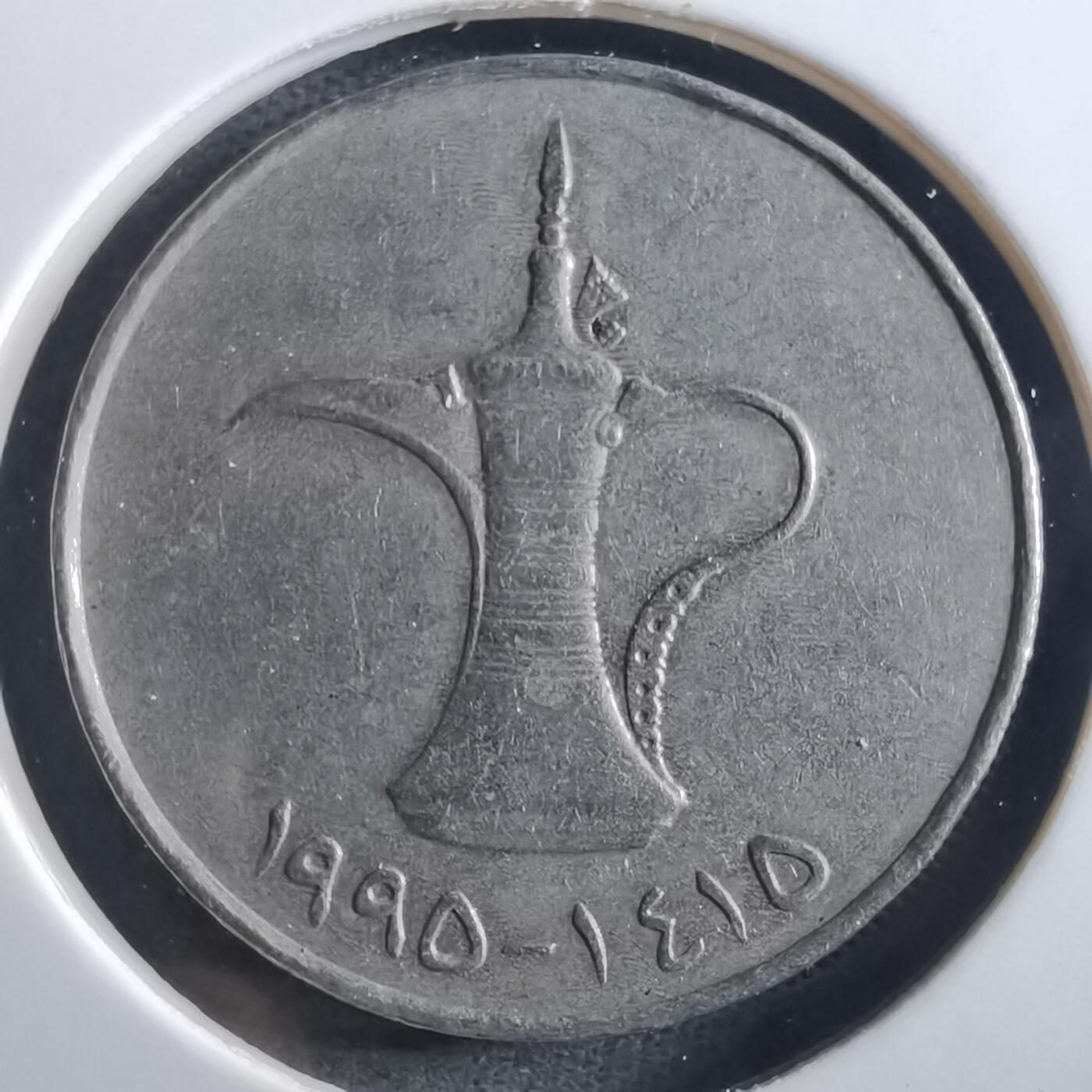 沼泽如烟--第897场 阿联酋