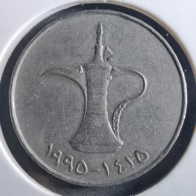 沼泽如烟--第897场 - 阿联酋