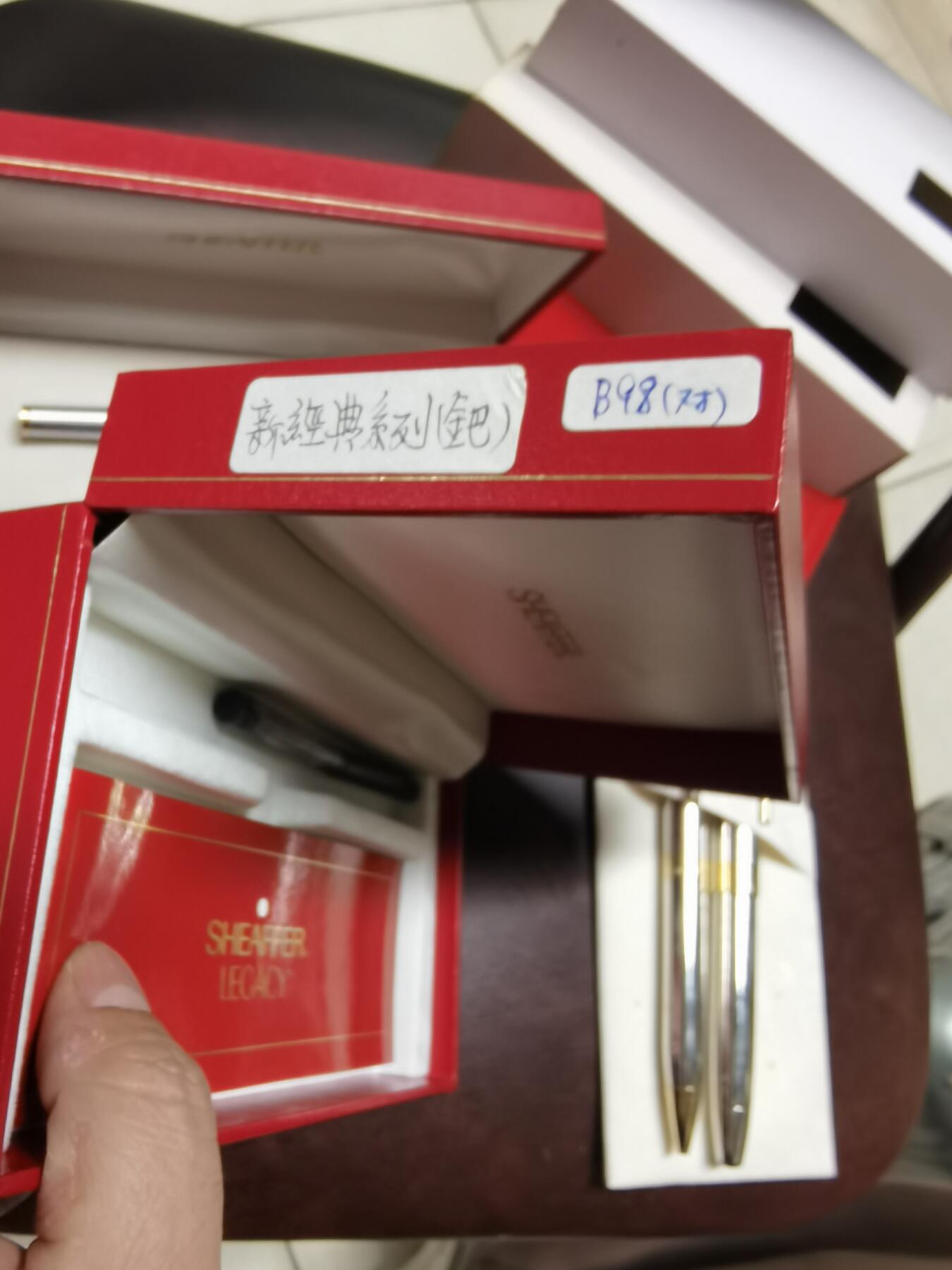 犀飞利金笔一对套装原盒