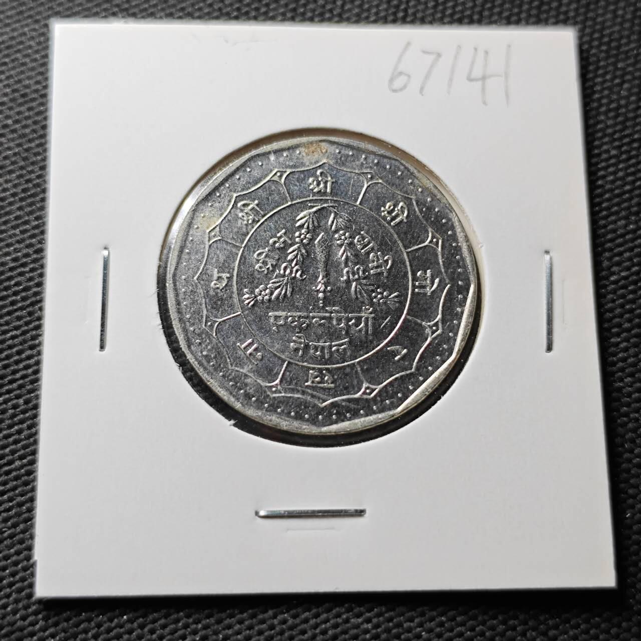 KK钱币收藏小铺  第367场  2月预留时间 周末发货