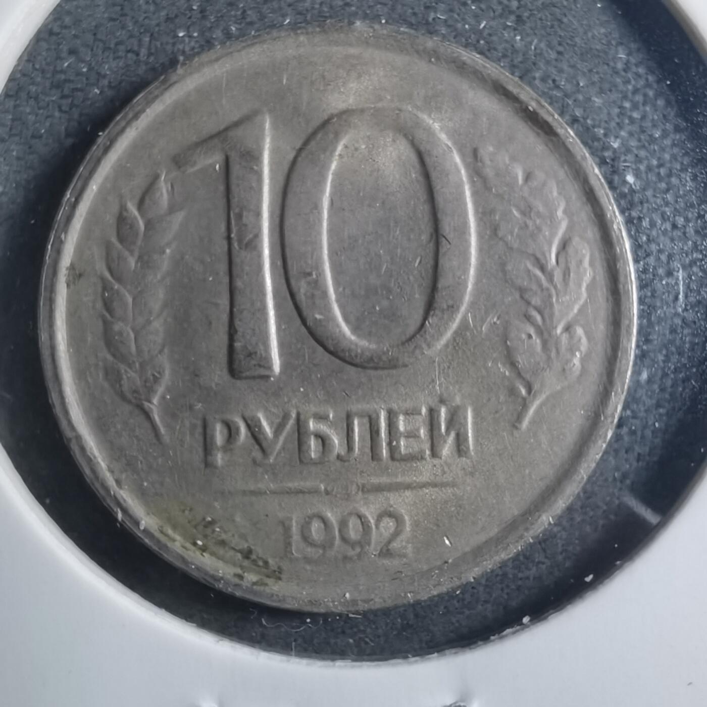 沼泽如烟--第896场