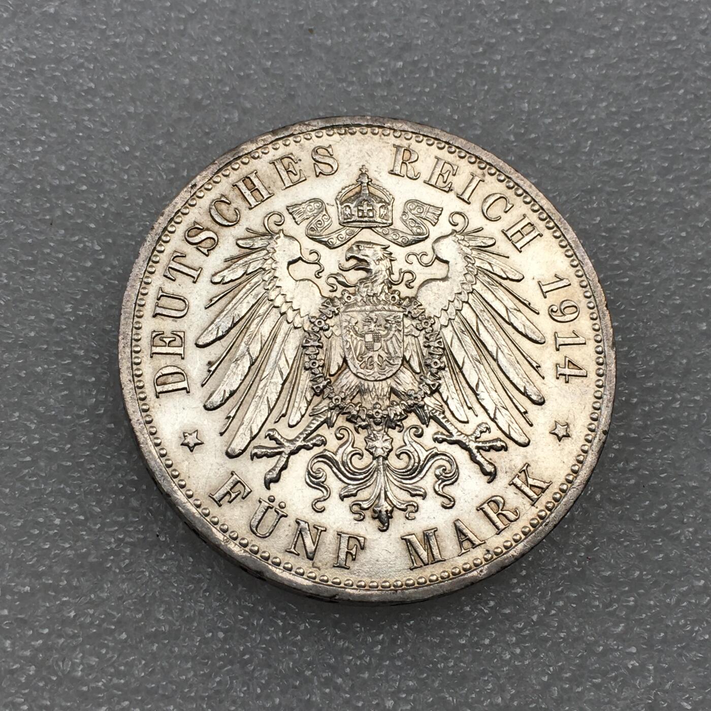 世界钱币专场拍卖 每周二开拍