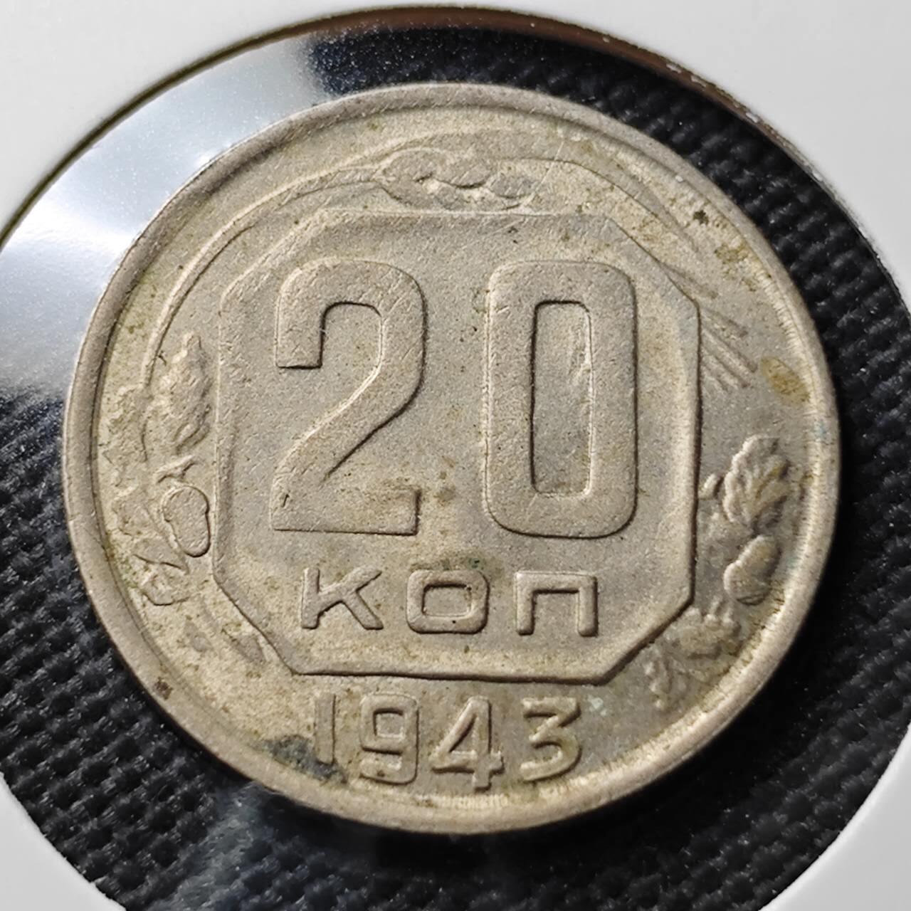 KK钱币收藏小铺  第367场  2月预留时间 周末发货