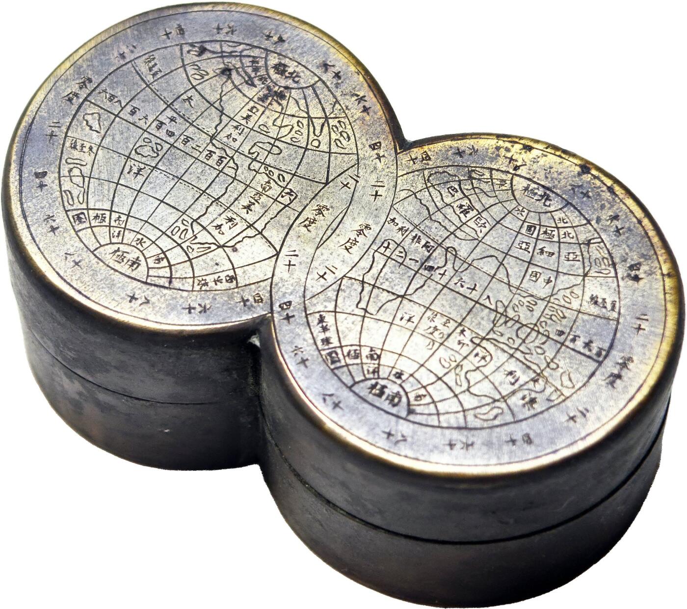 2025年吉藏纸杂文献秋季专场拍卖会 民国时期南北半球墨盒一只 6.1×3.2×2.9cm