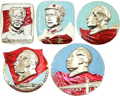 2025年伟人像章秋季专场拍卖会 - 多色 圆形方形异形 多种形象 党旗人民大会堂延安等元素 五枚 4.93cm×6.05cm-直径7.49cm