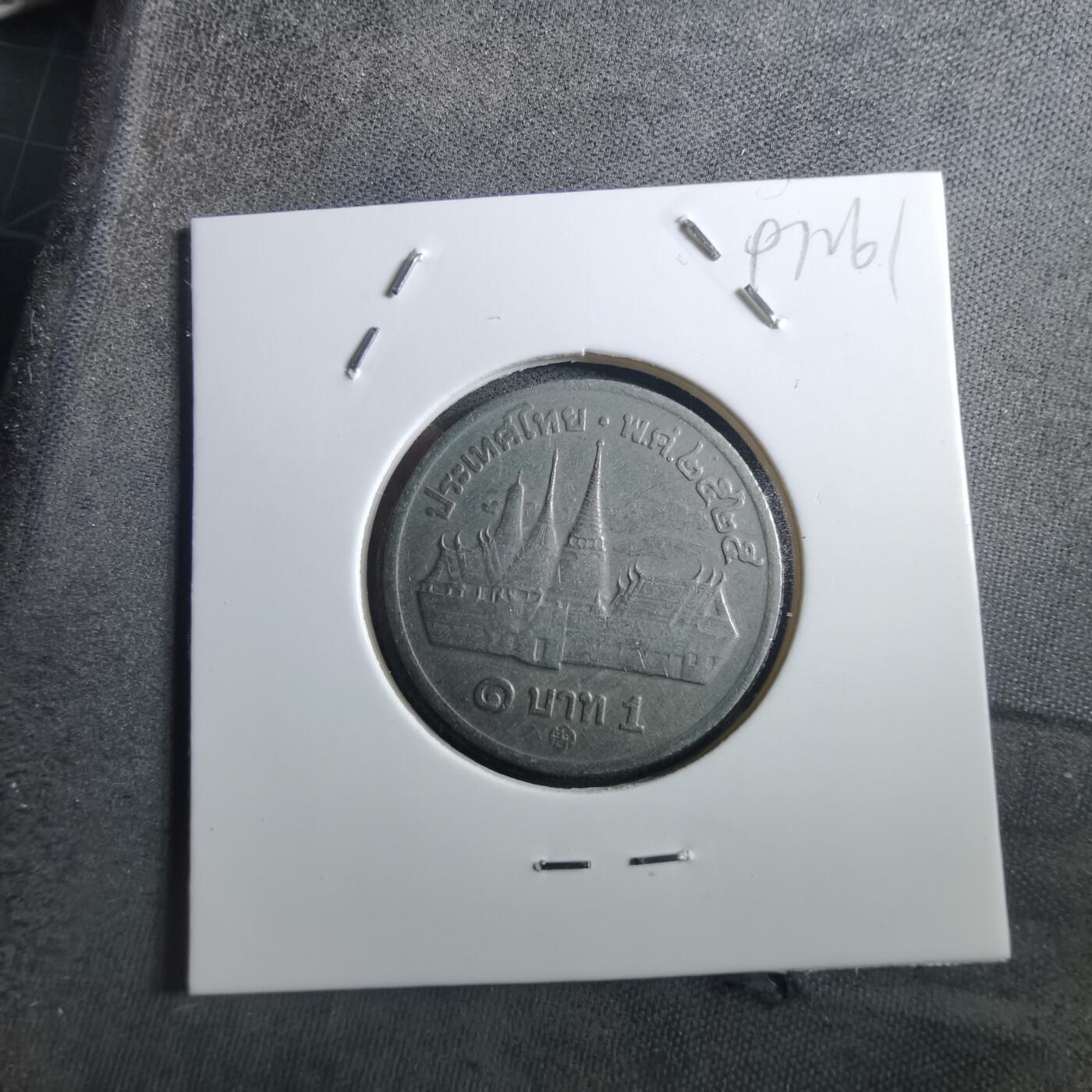 沼泽如烟--第897场 泰国