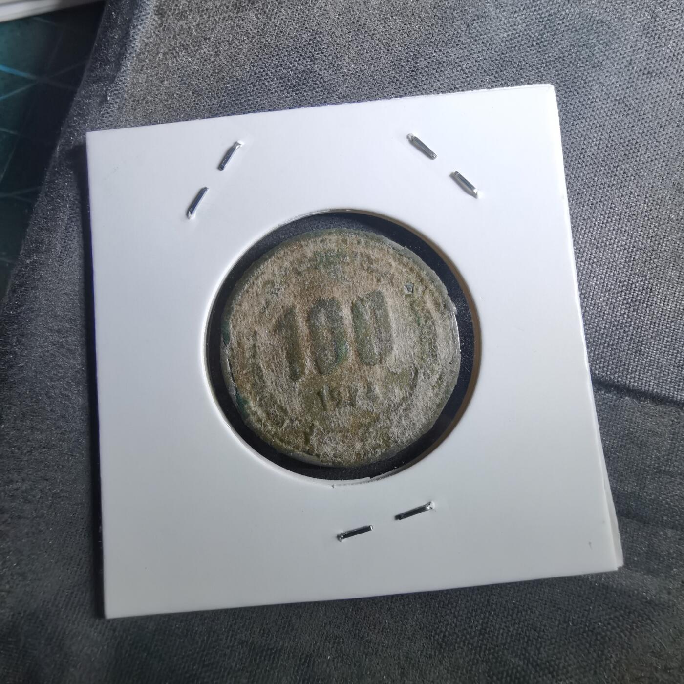 沼泽如烟--第897场 韩国