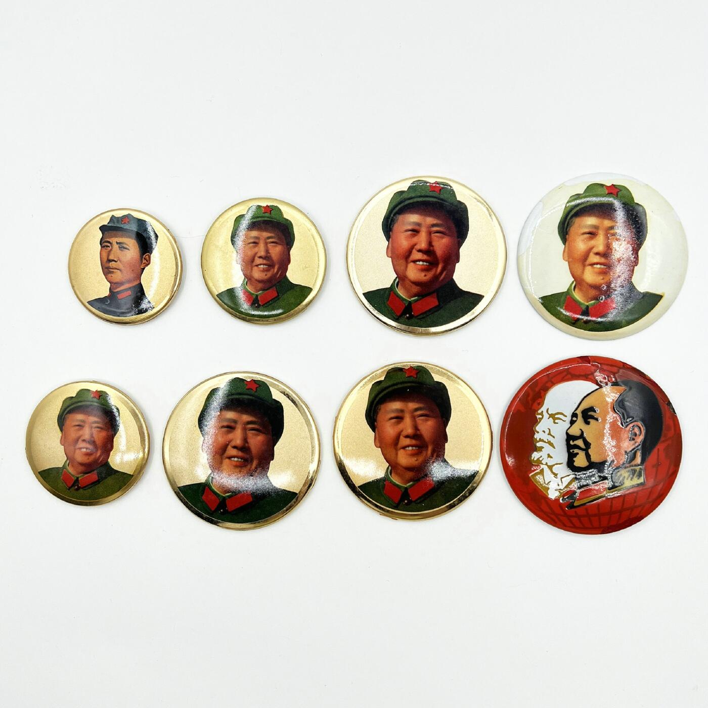 2025年伟人像章秋季专场拍卖会