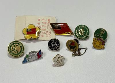 韵星假日精品2025秋季军品类拍卖会-- Rimey Holidays Boutique 2025 Autumn Militaria Sale - 民国徽章等一组十件