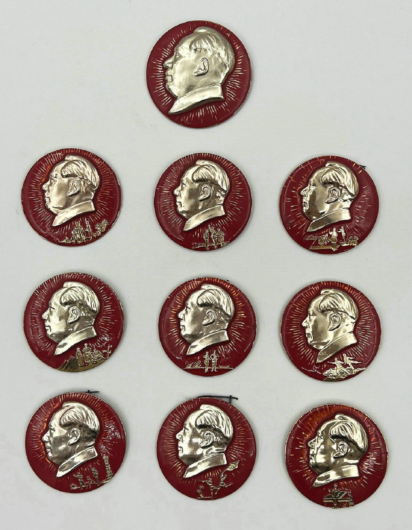 2025年伟人像章秋季专场拍卖会