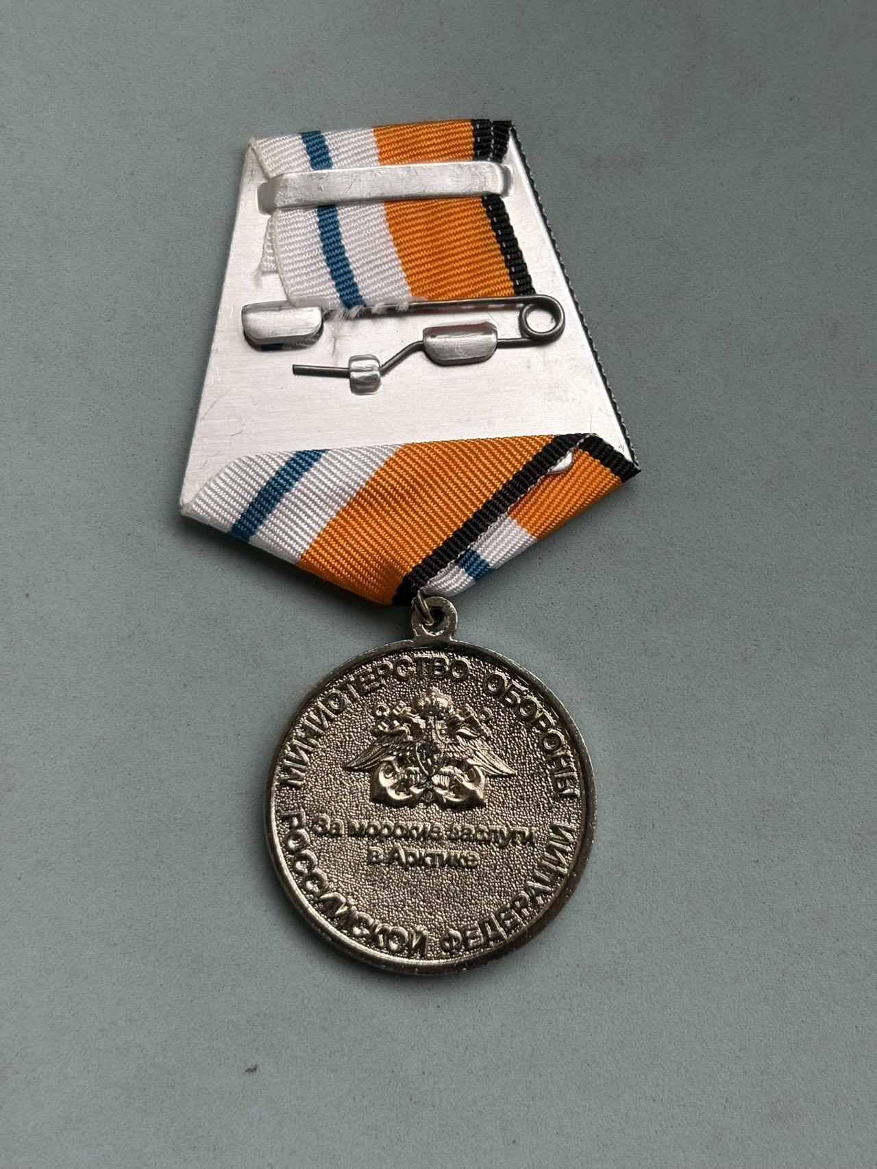 盛世勋华——号角文化勋章邮票专场拍卖第287期