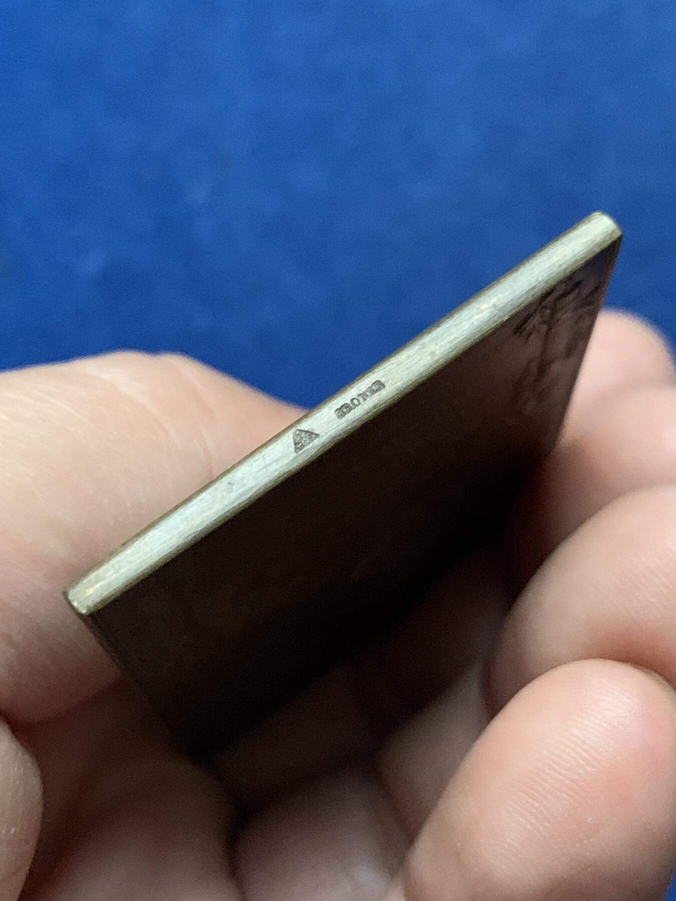 《竞宝斋》第436场 周日，周一2场连拍 （全场包邮） 法国军事装备公司联盟铜章，39.2*50.5毫米，44.45克，三角铜标边铭。