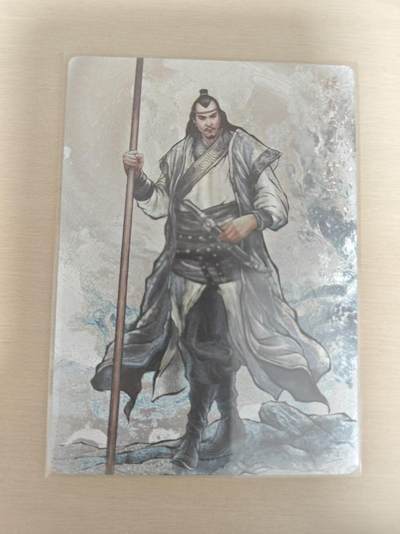 夜之极第三十五期 （11月8日周六晚9点截拍，欢迎竞拍） - 卡德曼 张建东水浒 19/99 杜迁 彩粗