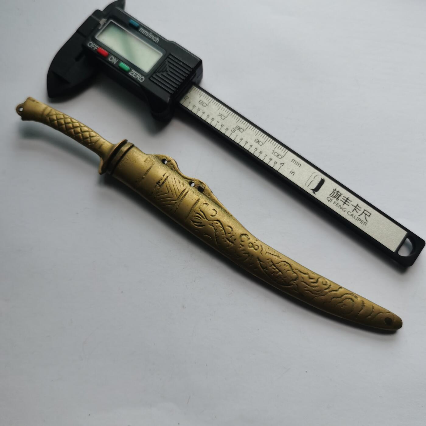 藏珍品阁专场79期 民国宝刀