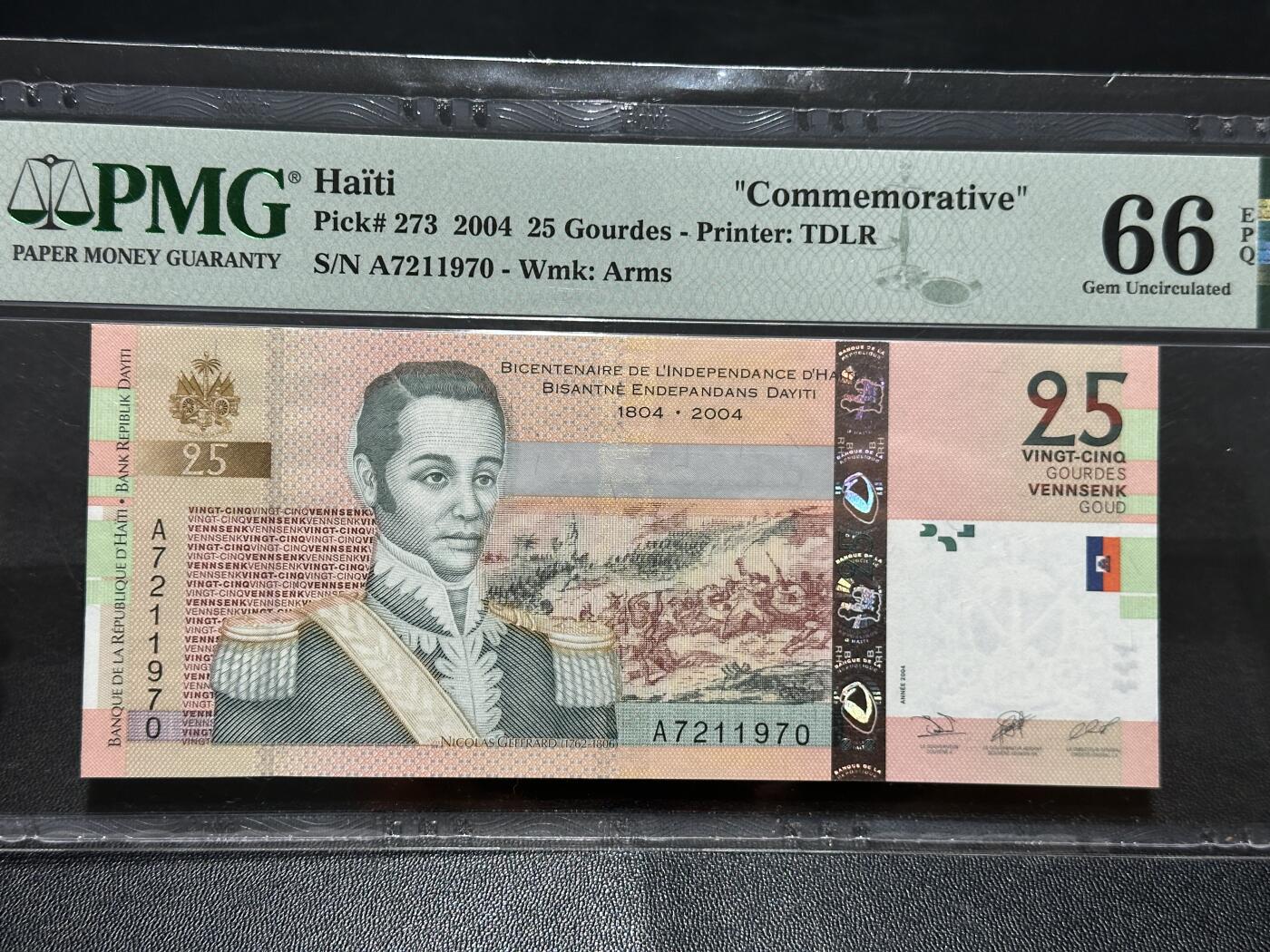 《外钞收藏家》第五百八十三期（精选场）（本期拍品丰富）（本平台长期征集拍品、欢迎藏友们联系合作） 2004年海地25古德 纪念钞 PMG66