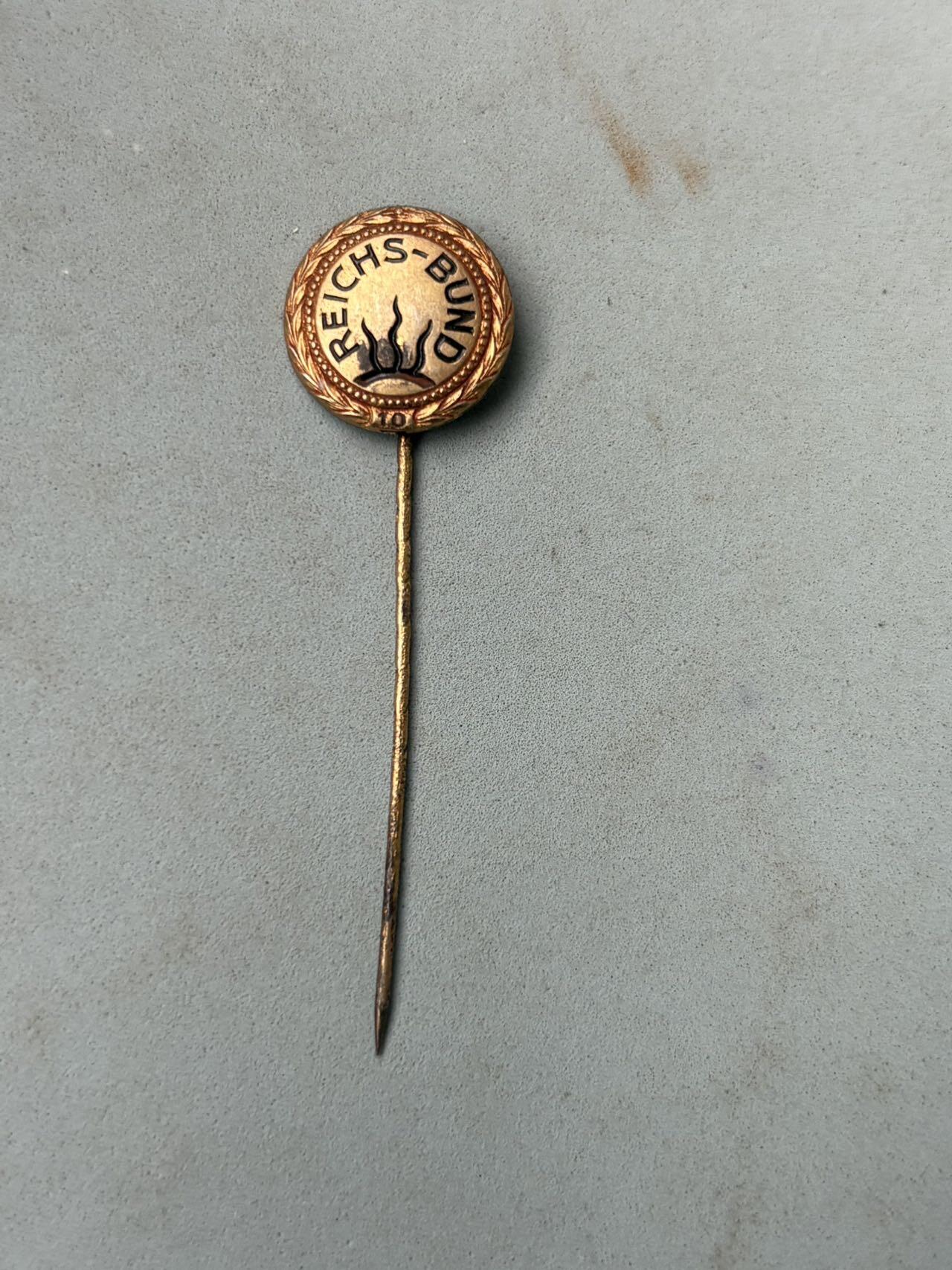 盛世勋华——号角文化勋章邮票专场拍卖第287期 魏玛共和国“帝国联盟”（Reichs-Bund）