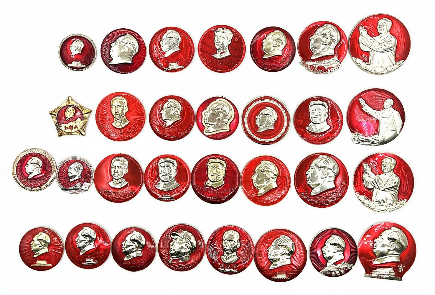 2025年伟人像章秋季专场拍卖会