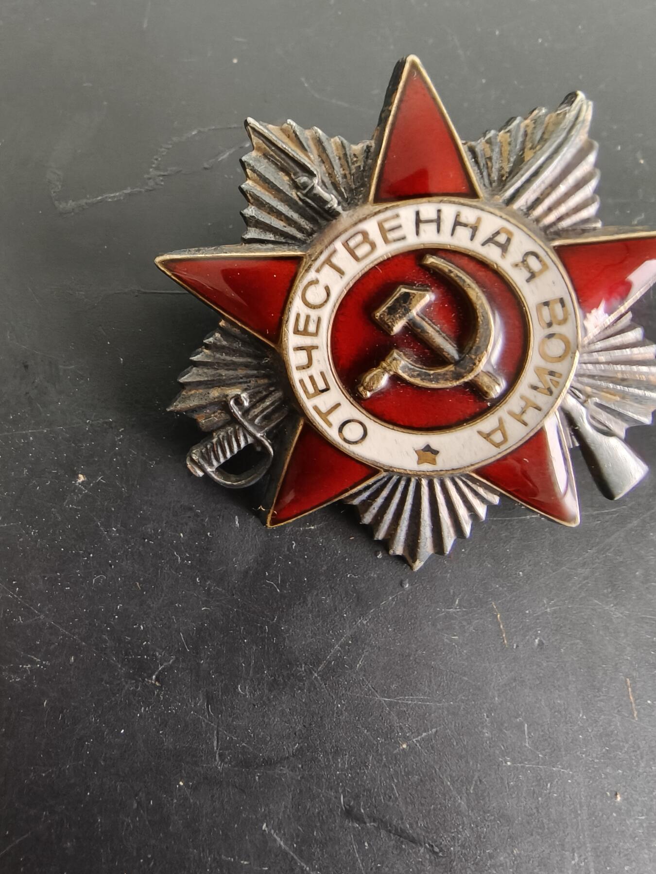 老王徽章第162期