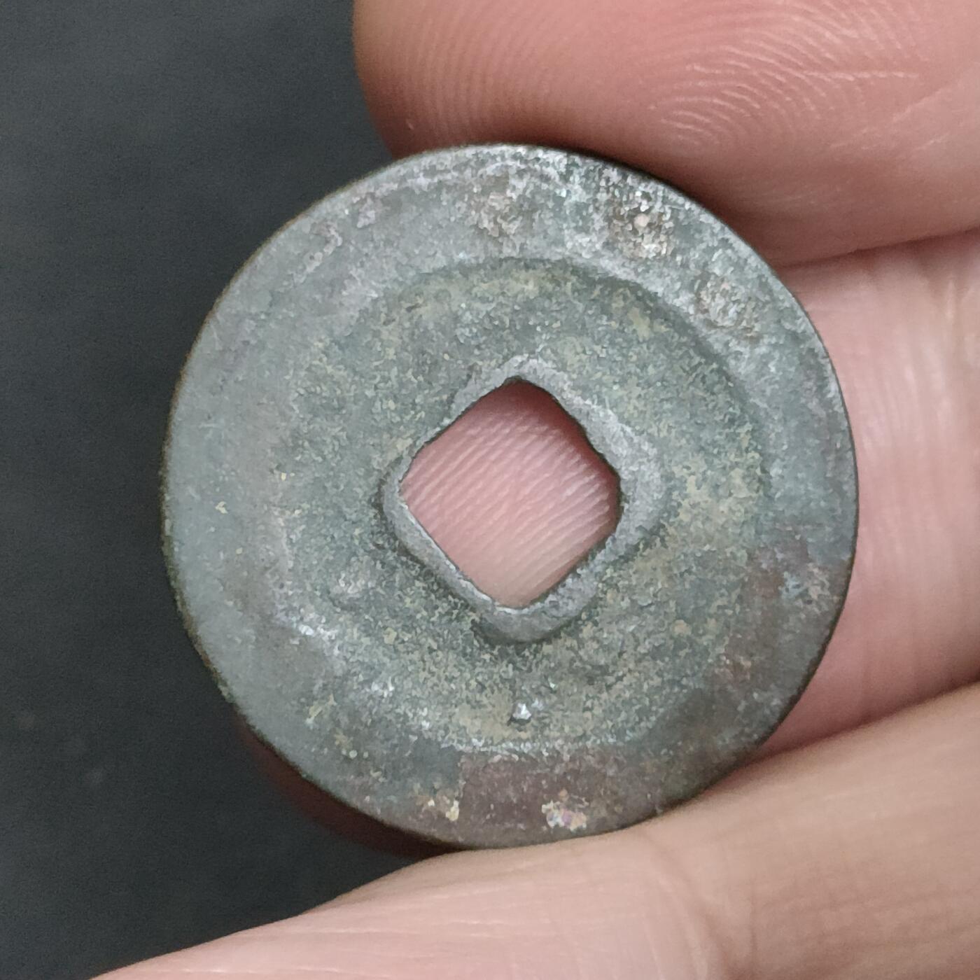 猩哥外币小铺➨【第201场】