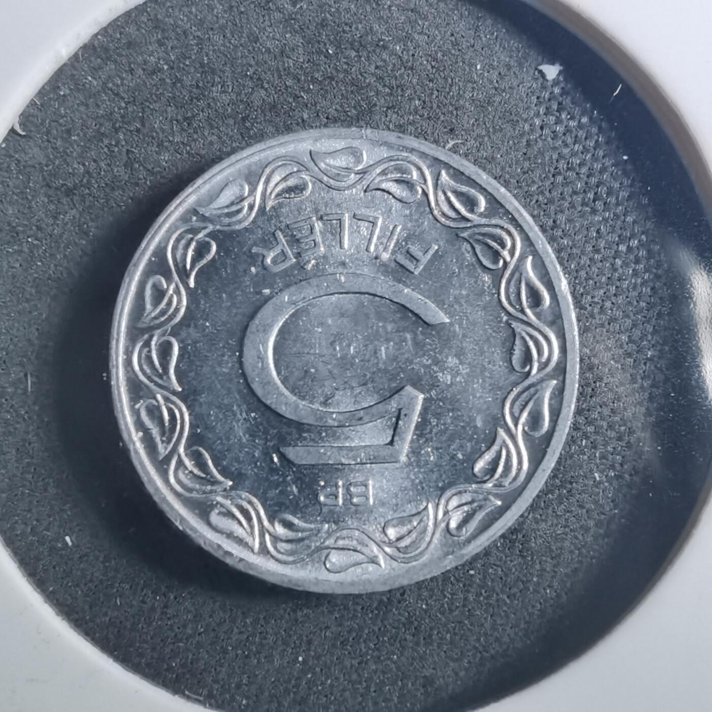 沼泽如烟--第896场 匈牙利1975年5菲勒