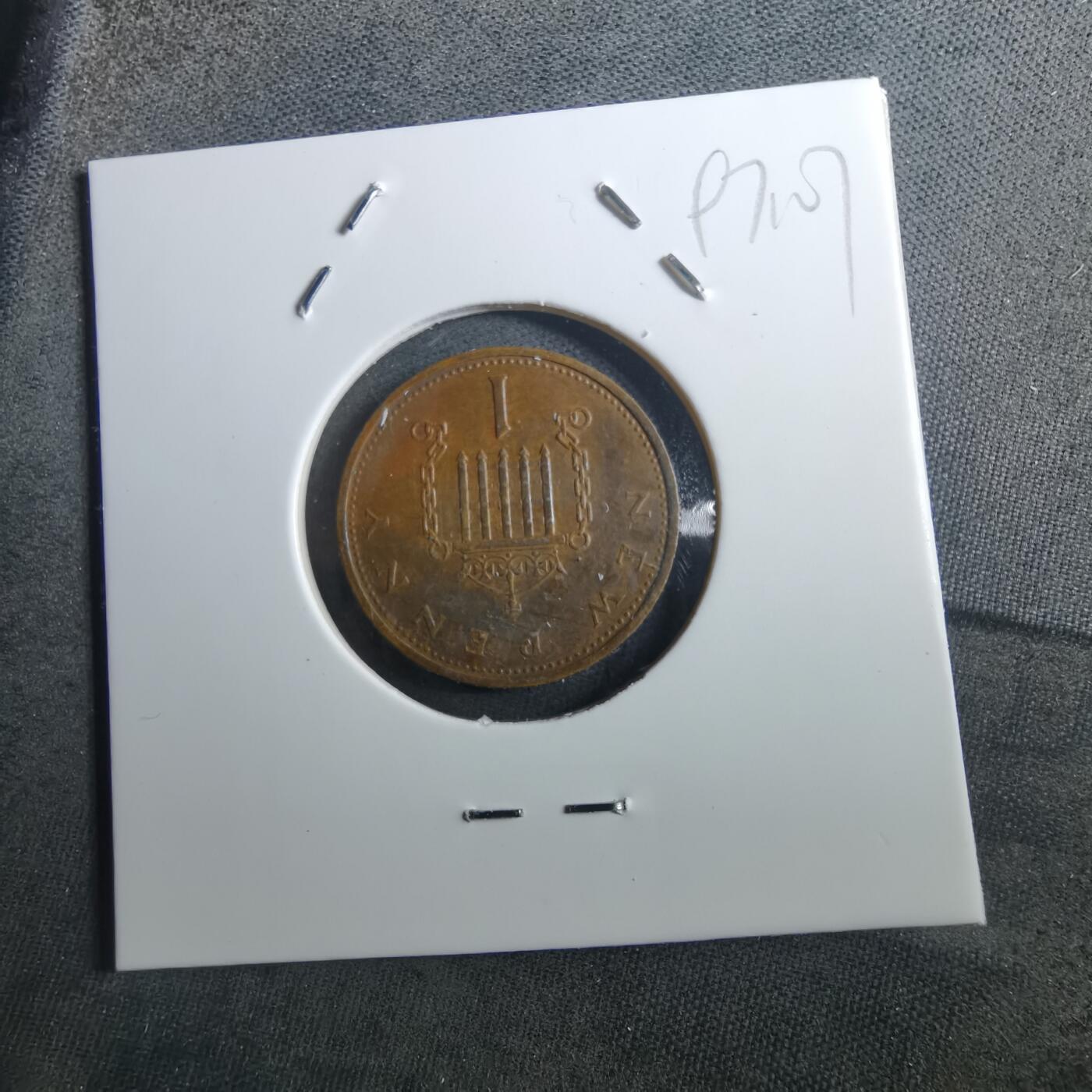 沼泽如烟--第897场 英国1971年1便士