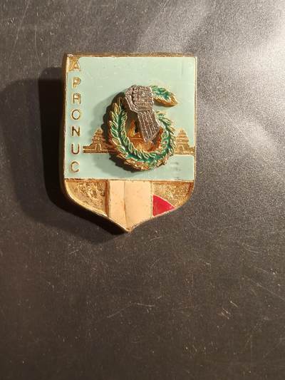 老王徽章第162期 -  法国外籍兵团联合国维和部队柬埔寨过渡时期权力机构（UNTAC）行动证章