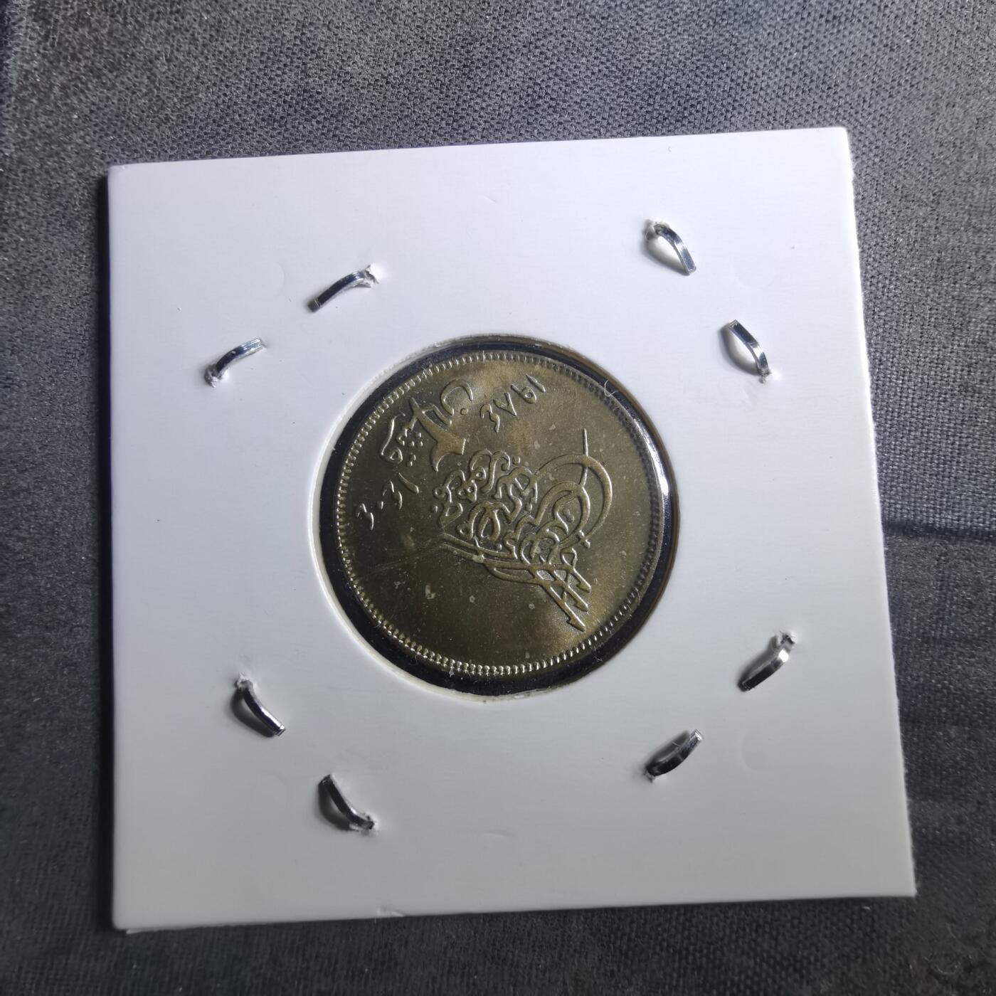 沼泽如烟--第898场 埃及金字塔