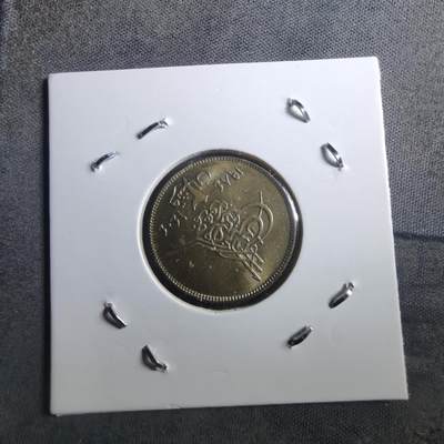 沼泽如烟--第898场 - 埃及金字塔