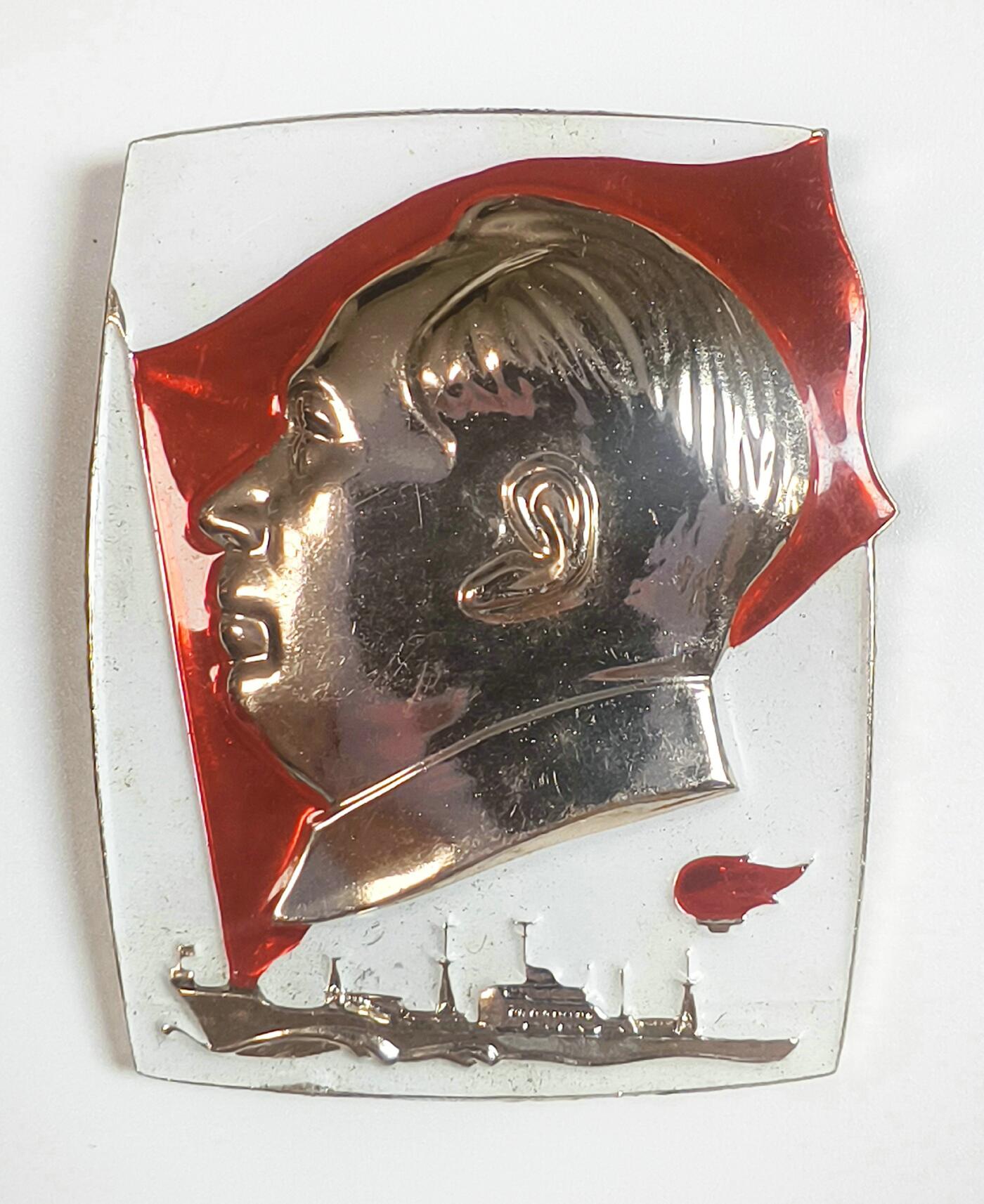 2025年伟人像章秋季专场拍卖会