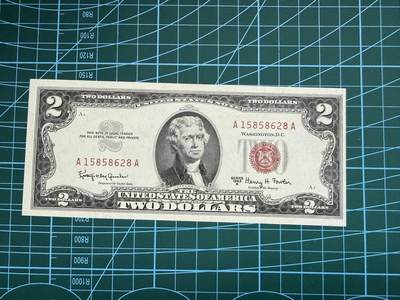 【炜奕收藏】，第五十期 - 1963年美国2美元红色库印，UNC品相，AA冠号码无47尾8，左下角轻微荧光