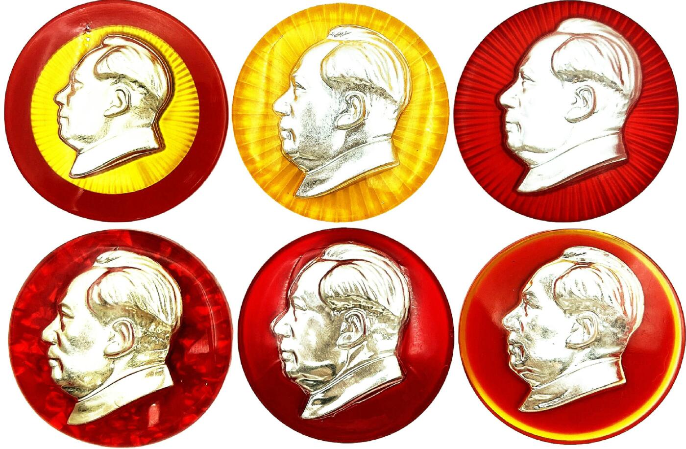 2025年伟人像章秋季专场拍卖会