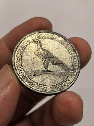 博洋堂世界钱币拍卖第146期（全场包邮） - 德国魏玛1930年莱茵解放3马克银币