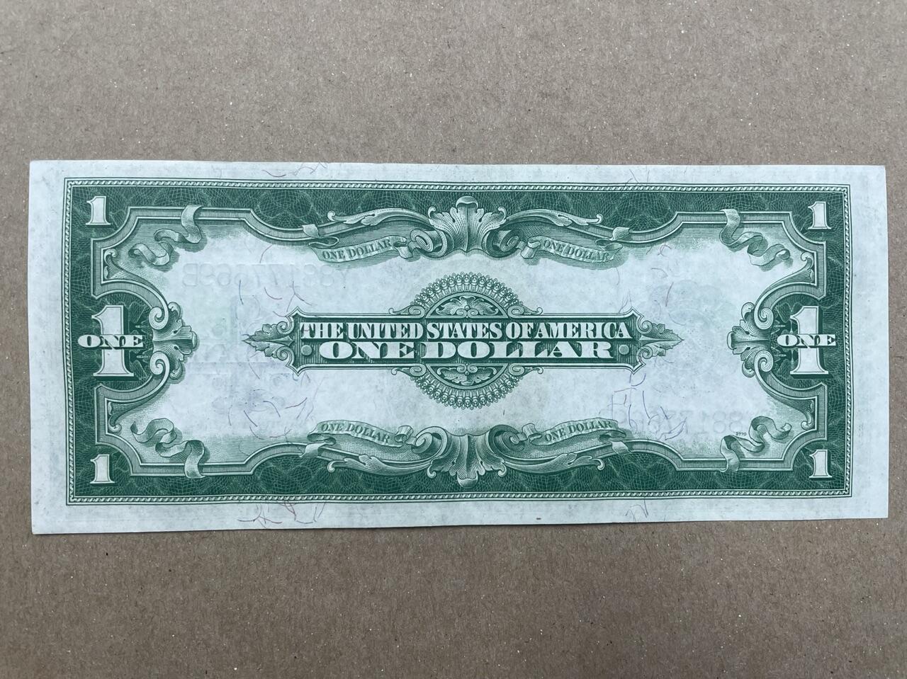 美国1923年1元白银券 Fr237 全新UNC品相 Y88177669B