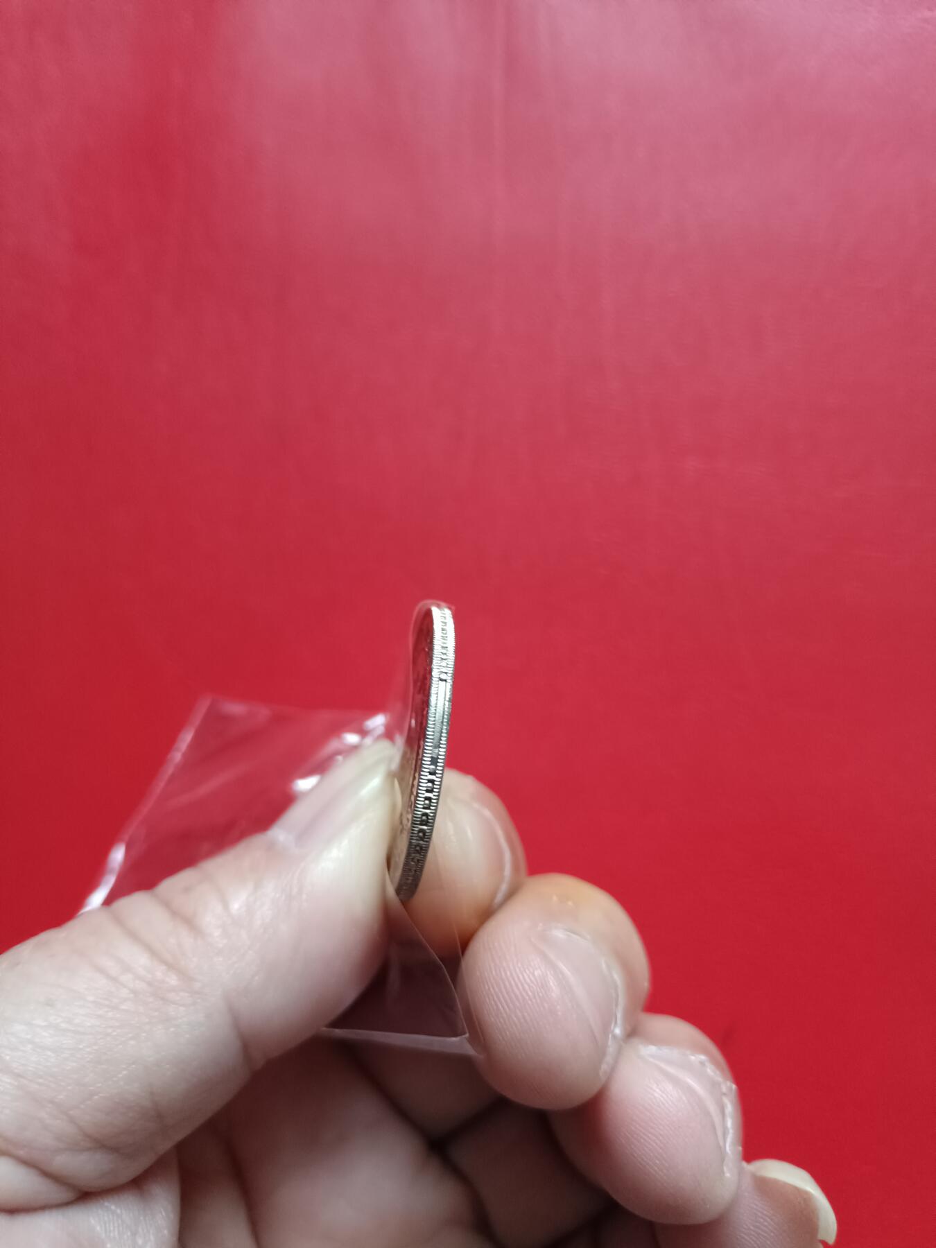 【云涧收藏】第七十八场 文莱1985年50仙，BU