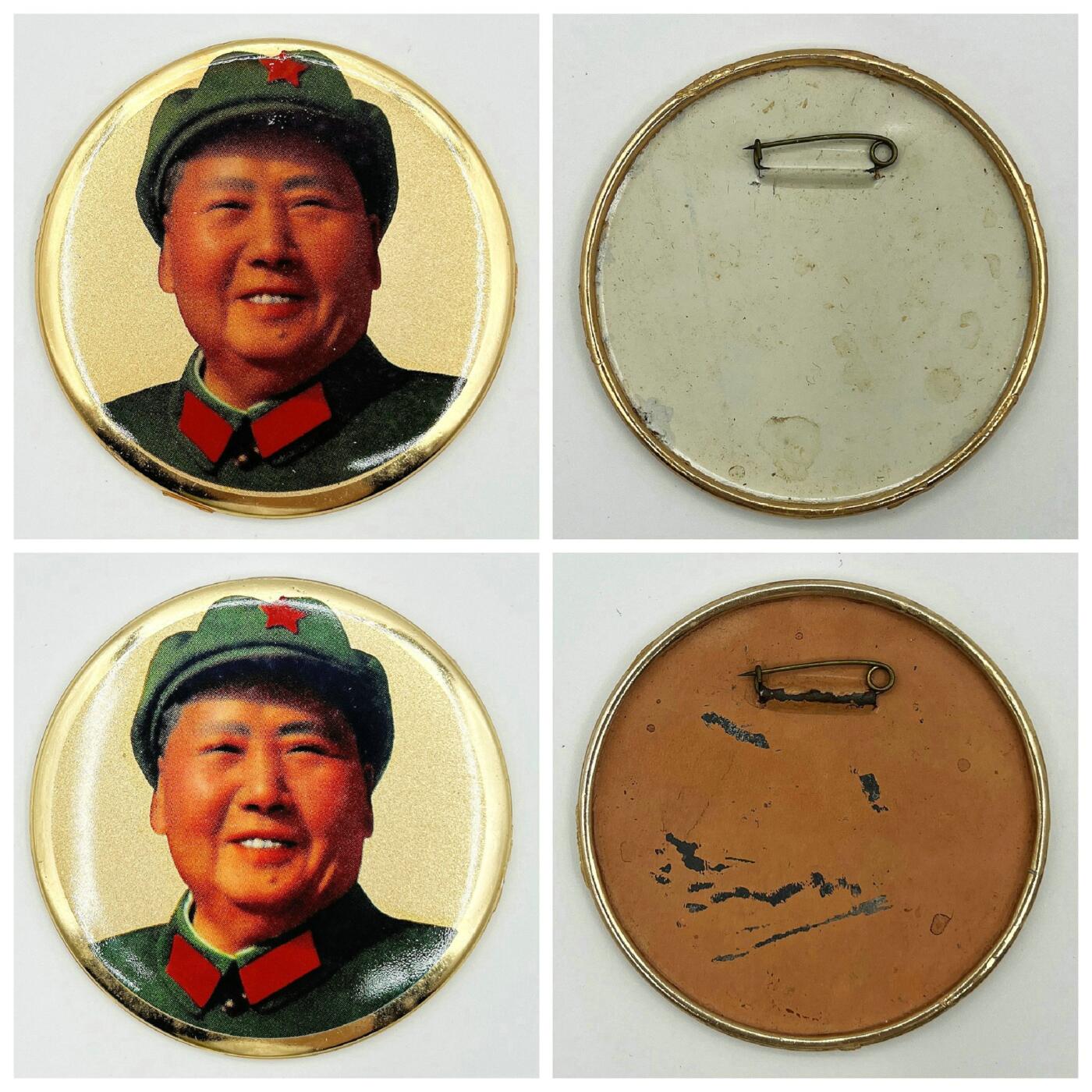 2025年伟人像章秋季专场拍卖会