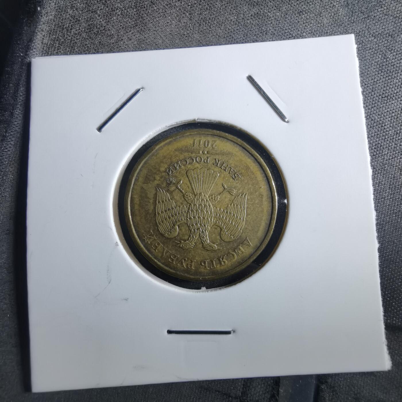 沼泽如烟--第897场