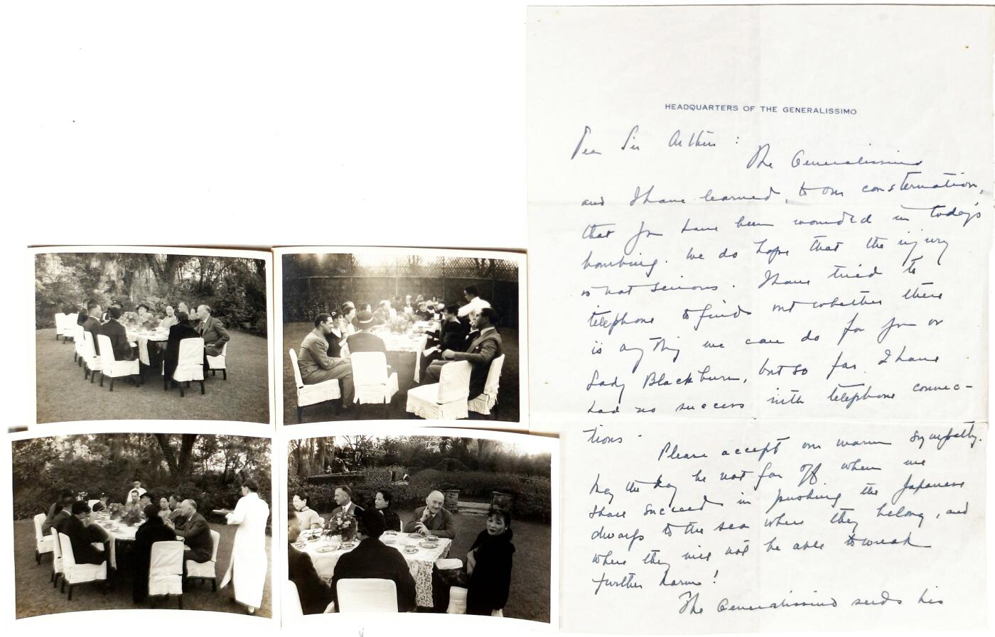 2025年吉藏纸杂文献秋季专场拍卖会