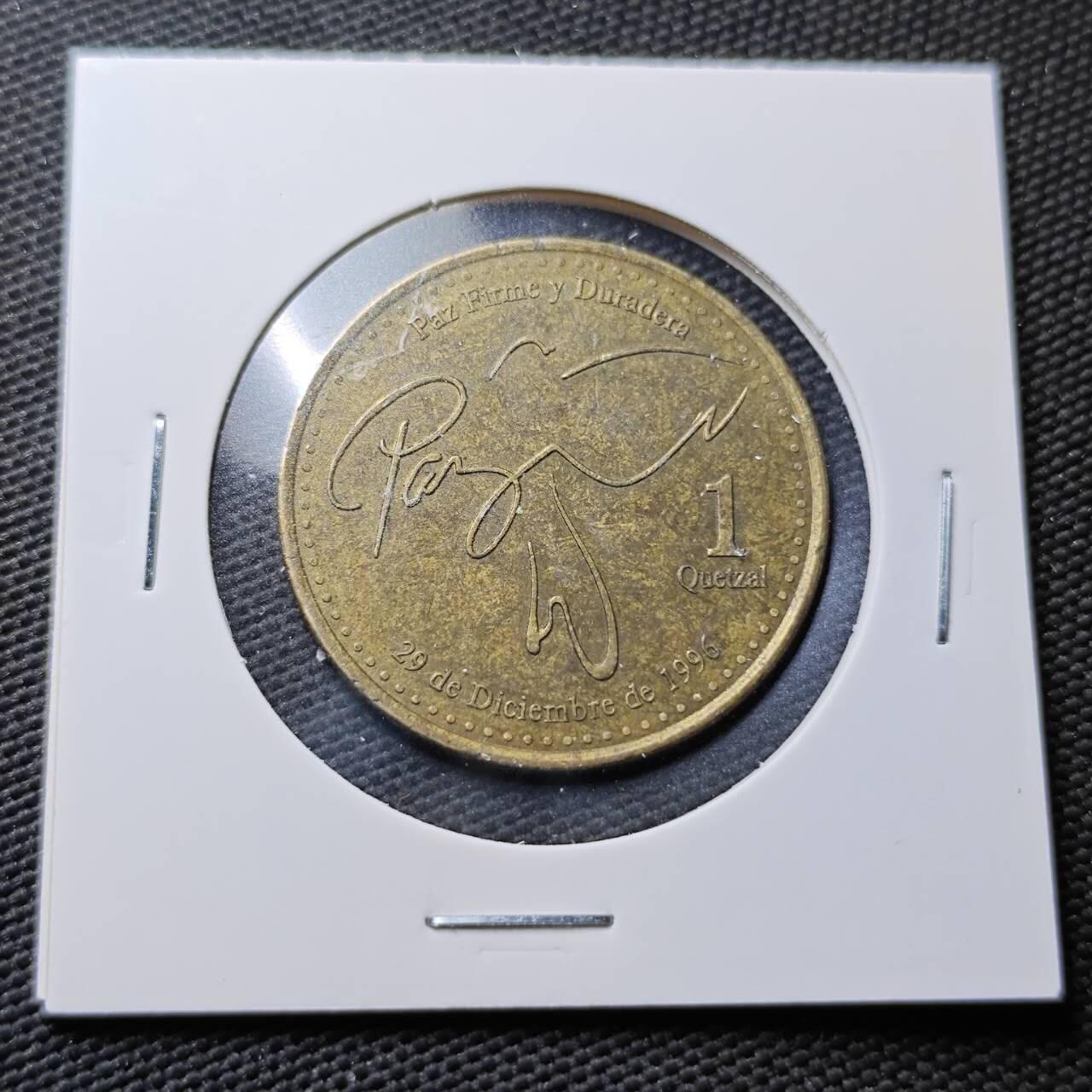 KK钱币收藏小铺  第367场  2月预留时间 周末发货  危地马拉