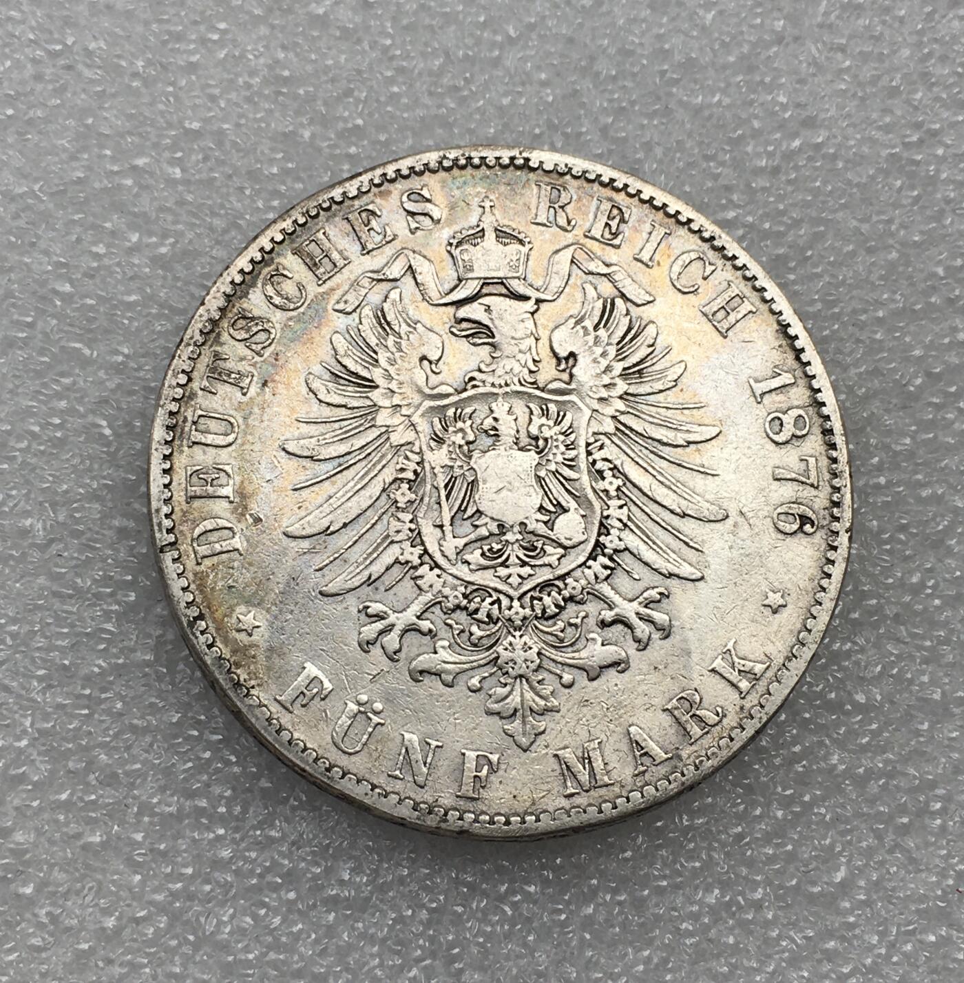 世界钱币专场拍卖 每周二开拍 1876年德国萨克森阿尔伯特5马克短翅流通银币